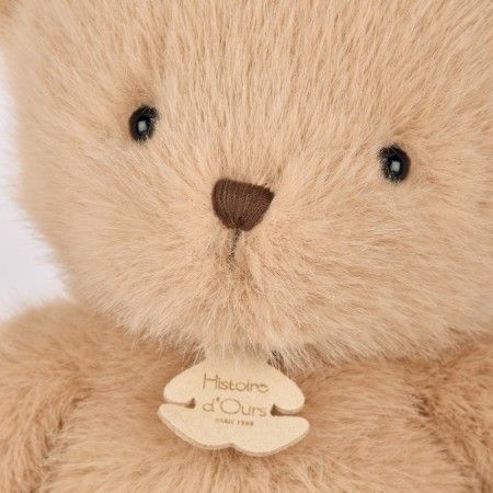 М'яка іграшка ведмедик Cl&eacute;mentin Beige, 38 см, Histoire d'Ours HO3386 HO3386 фото