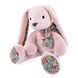 Мягкая игрушка зайчик Peluche Lapin Rose - Copains C&acirc;lins, 40 см, Histoire d'Ours HO3194 HO3194 фото 1