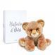 М'яка іграшка лев Peluche B&eacute;b&eacute; Lion Marron, 18 см, Histoire d'Ours HO3056 HO3056 фото 2