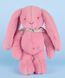 М'яка іграшка зайчик Lapin Fleurette, 35 см, Doudou et Companie DC4302 DC4302 фото 1