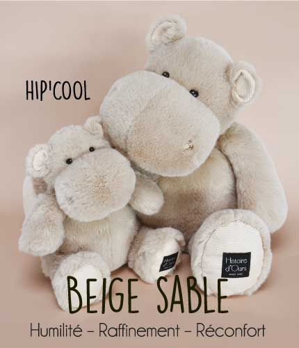 М'яка іграшка бегемот HIP'COOL Beige, 25 см, Histoire d'Ours HO3093 HO3093 фото