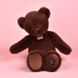 М'яка іграшка ведмедик Cl&eacute;mentin Marron Chocolat, 38 см, Histoire d'Ours HO3387 HO3387 фото 1