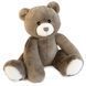 Мягкая игрушка мишка Oscar Marron Taupe, 35 см, Histoire d'Ours HO3027 HO3027 фото 2
